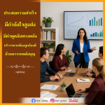 ภาพ No.16334:ทั่วไป