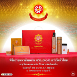 การ์ดคำสอนในพระพุทธศาสนา ทั่วไป