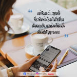 ภาพ No.16453:ทั่วไป
