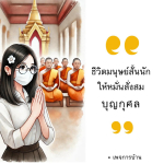การ์ด No.15131:ทั่วไป