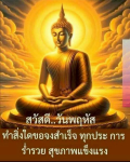 ภาพ No.15068:undefined