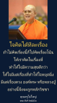 ภาพ No.14652:ทั่วไป