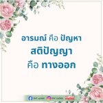 ภาพ No.15273:undefined