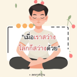 ภาพ No.15662:undefined