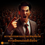 การ์ด No.8271:พุทธพจน์