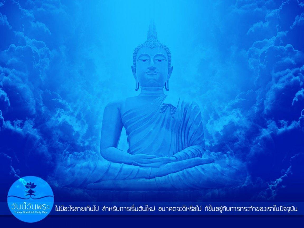 ภาพพื้นหลัง No.10435:วันพระ