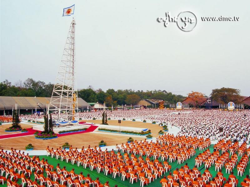 ภาพพื้นหลัง No.106:งานบุญพิธี