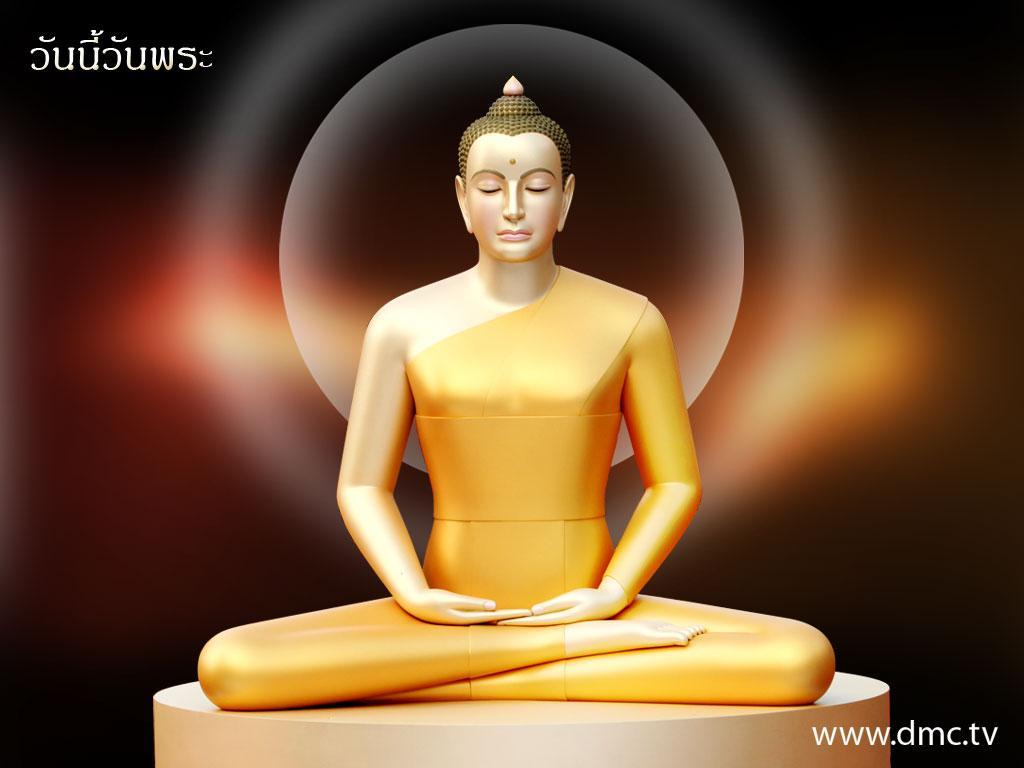 ภาพพื้นหลัง No.1088:วันพระ