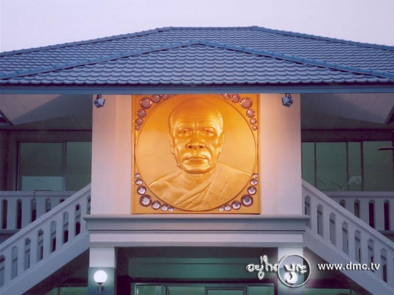 ภาพพื้นหลัง No.124:ภาพสวยงาม..ให้กำลังใจในการสร้างบารมี