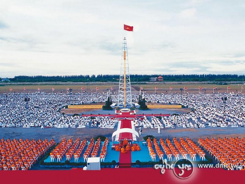ภาพพื้นหลัง No.140:งานบุญพิธี