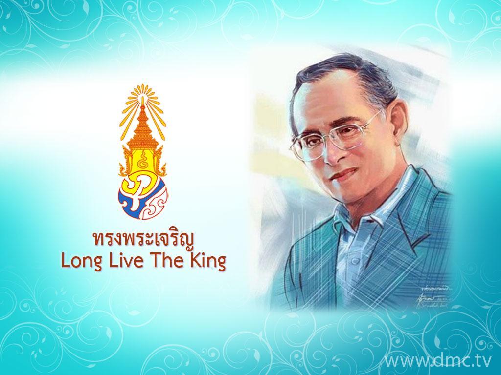 ภาพพื้นหลัง No.1676:วันพ่อ