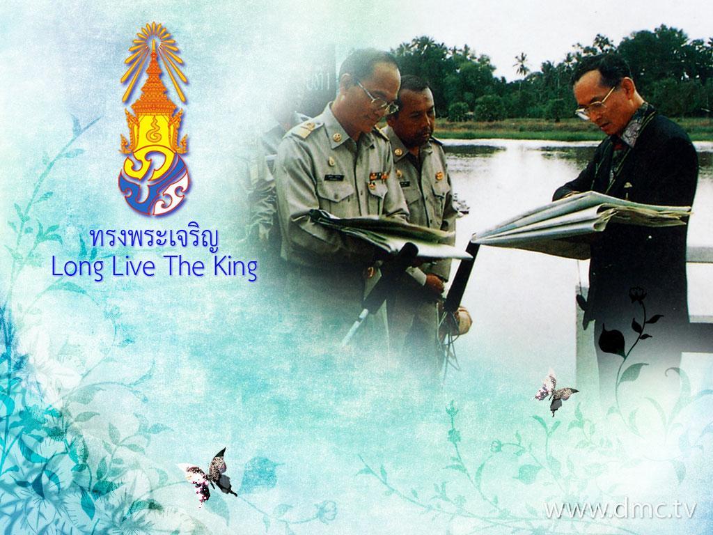 ภาพพื้นหลัง No.1682:วันพ่อ