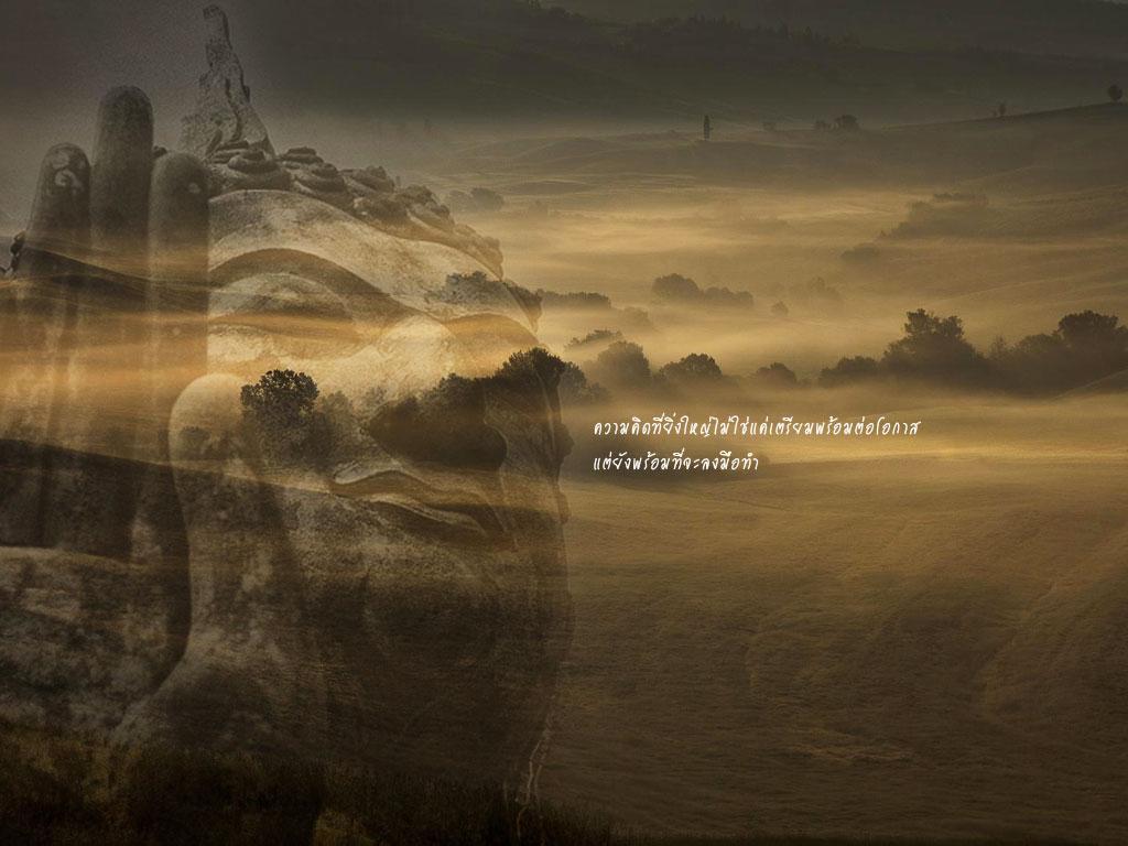 ภาพพื้นหลัง No.1694:ภาพวิว
