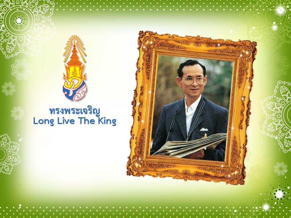 ภาพพื้นหลัง No.1712:วันพ่อ