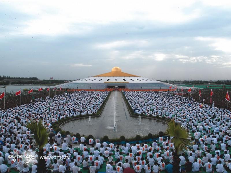 ภาพพื้นหลัง No.176:งานบุญพิธี