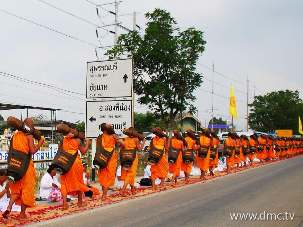ภาพพื้นหลัง No.1795:ธุดงค์ธรรมชัย