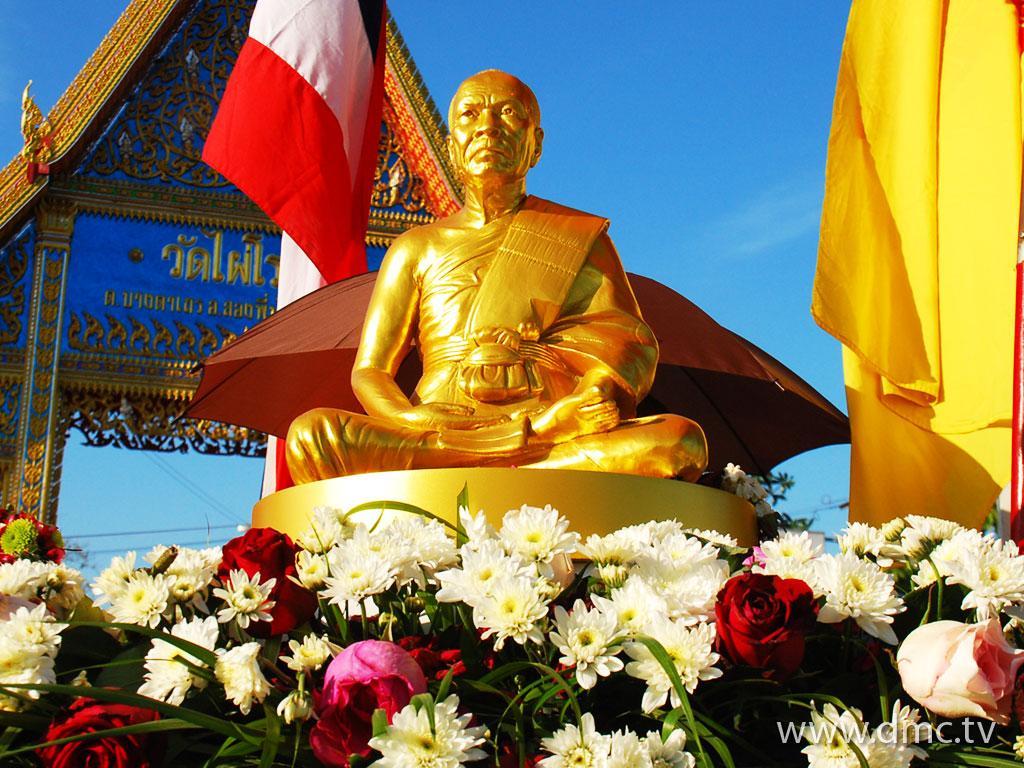 ธุดงค์ธรรมชัย-026