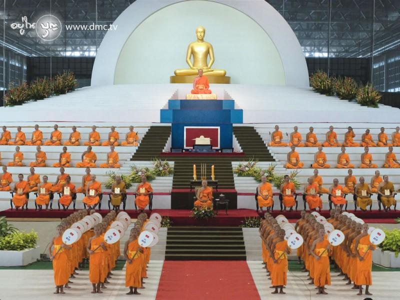 ภาพพื้นหลัง No.181:งานบุญพิธี