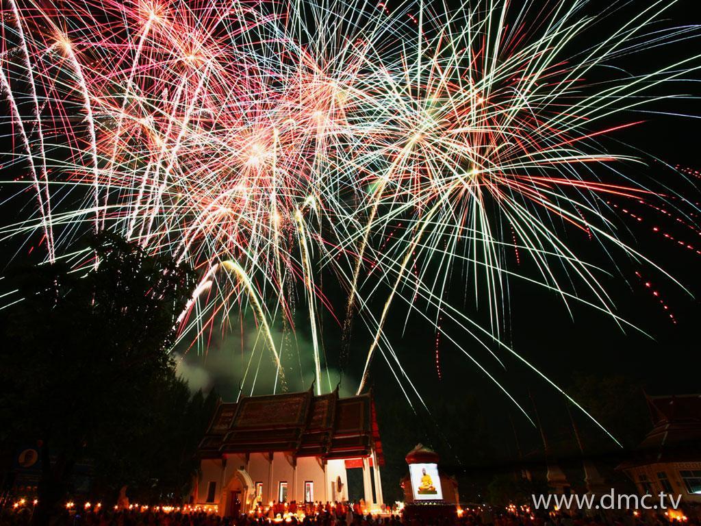 ภาพพื้นหลัง No.1875:ธุดงค์ธรรมชัย