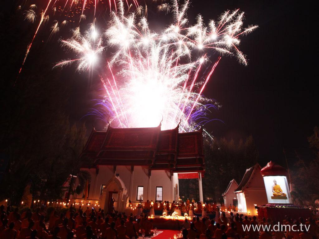 ภาพพื้นหลัง No.1877:ธุดงค์ธรรมชัย