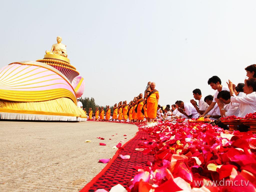 ภาพพื้นหลัง No.1894:ธุดงค์ธรรมชัย