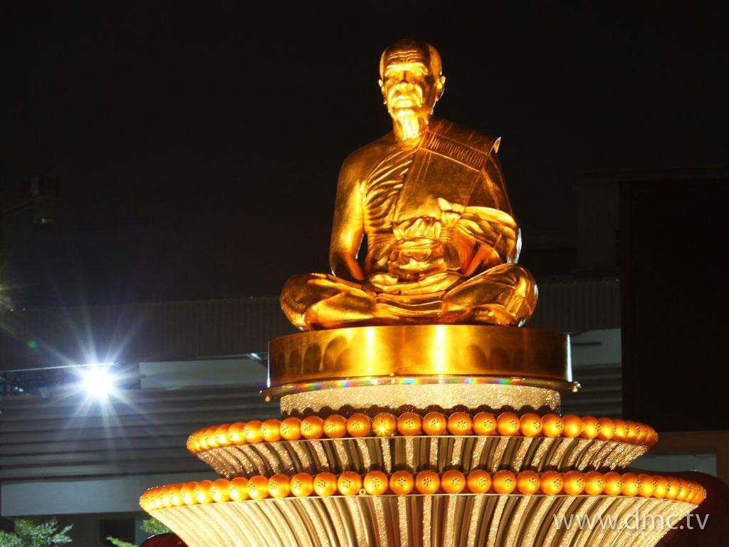 ภาพพื้นหลัง No.1899:ธุดงค์ธรรมชัย
