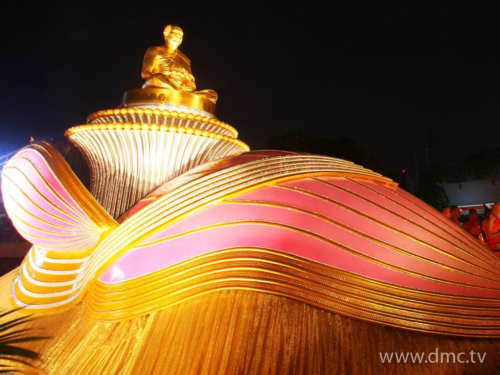 ภาพพื้นหลัง No.1900:ธุดงค์ธรรมชัย
