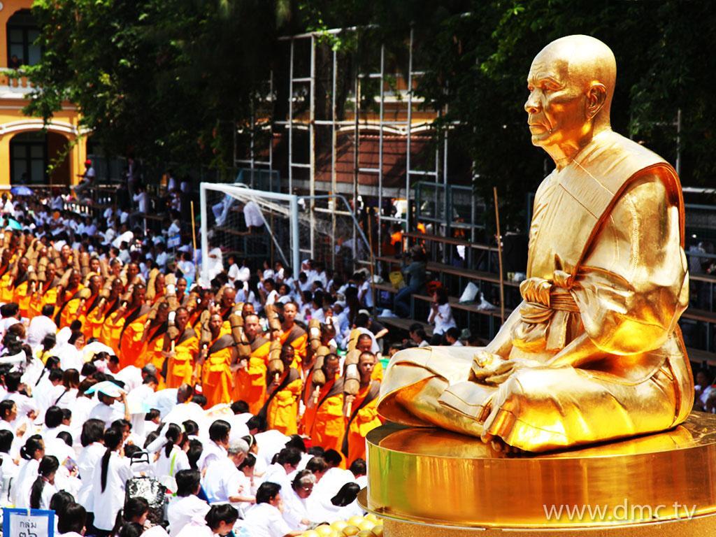 ภาพพื้นหลัง No.1904:ธุดงค์ธรรมชัย