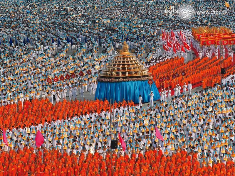 ภาพพื้นหลัง No.194:มหาปูชนียาจารย์