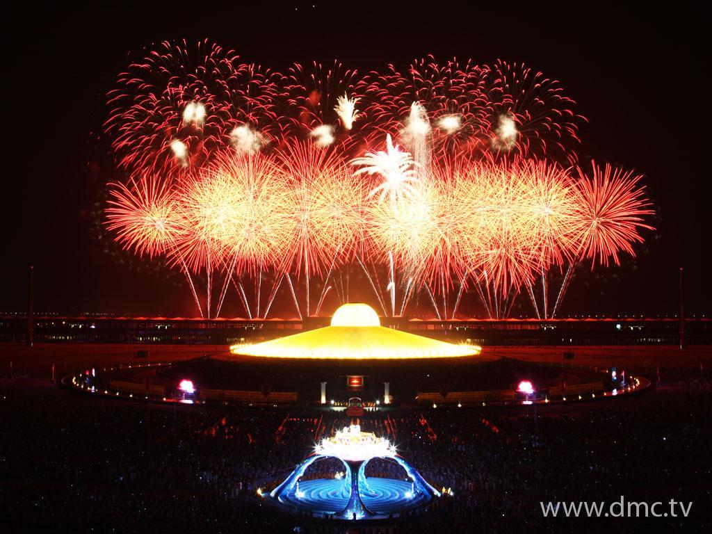 ภาพพื้นหลัง No.1981:งานบุญพิธี