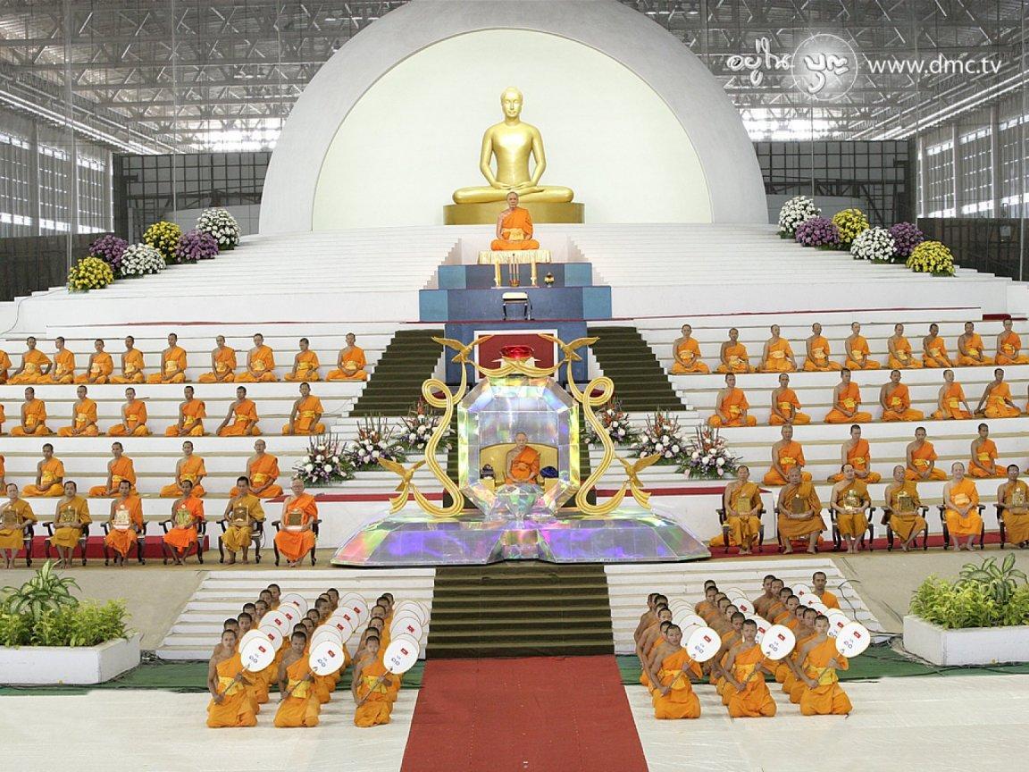 ภาพพื้นหลัง No.228:งานบุญพิธี