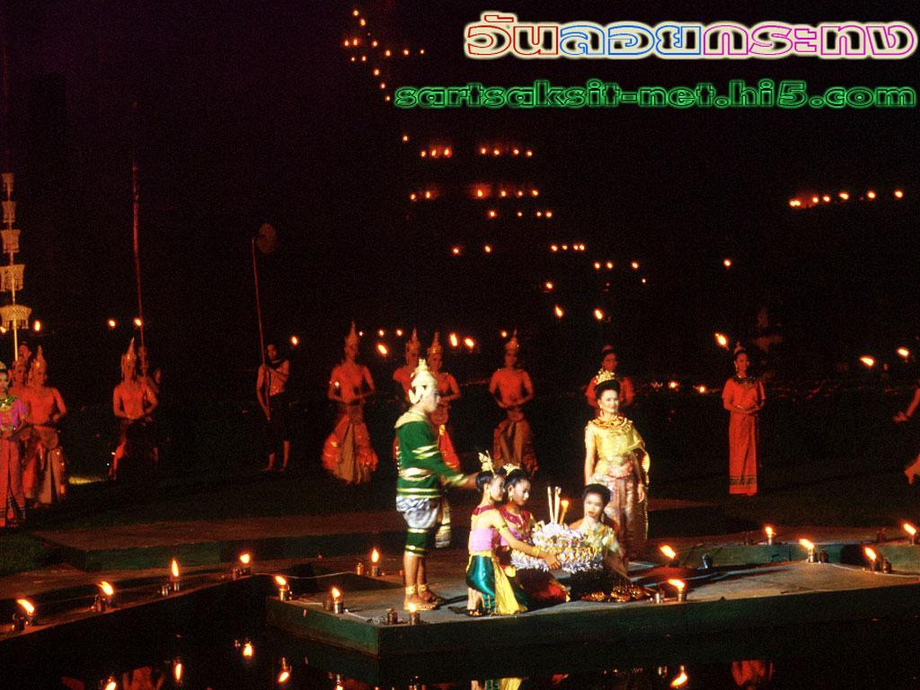 ภาพพื้นหลัง No.2600:ภาพวันลอยกระทง