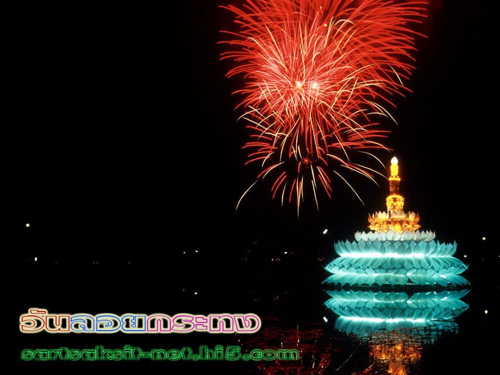 ภาพพื้นหลัง No.2602:ภาพวันลอยกระทง
