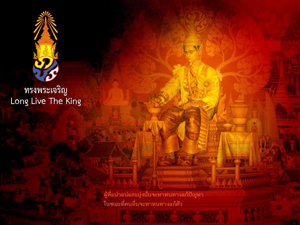 ภาพพื้นหลัง No.2621:วันพ่อ