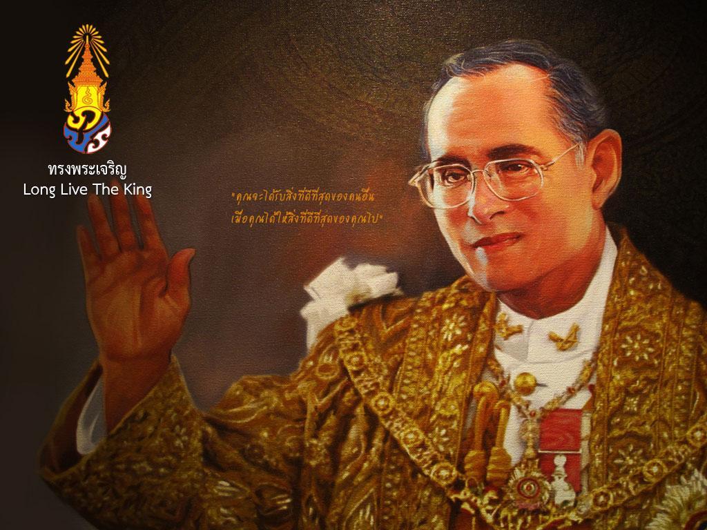 ภาพพื้นหลัง No.2625:วันพ่อ