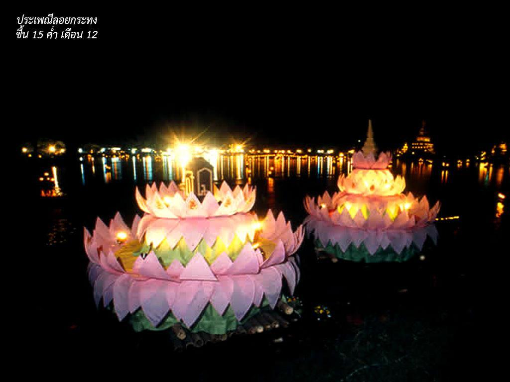 ภาพพื้นหลัง No.2629:ภาพวันลอยกระทง