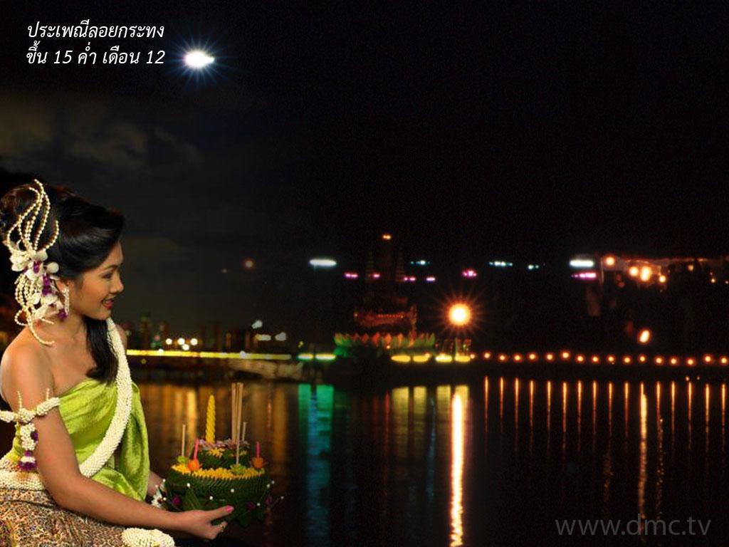 ภาพพื้นหลัง No.2635:ภาพวันลอยกระทง