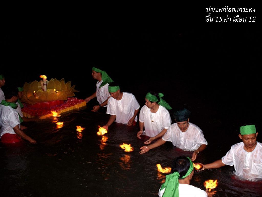 ภาพพื้นหลัง No.2637:ภาพวันลอยกระทง