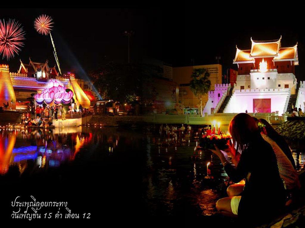 ภาพพื้นหลัง No.2647:ภาพวันลอยกระทง
