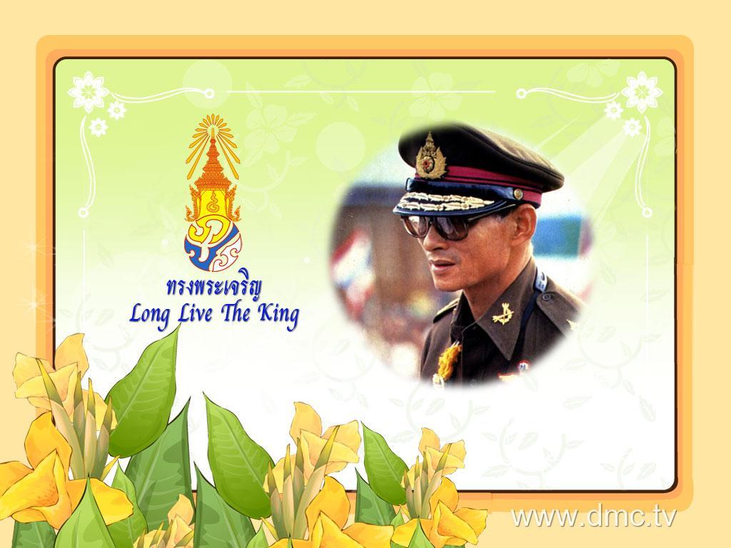 ภาพพื้นหลัง No.2657:วันพ่อ