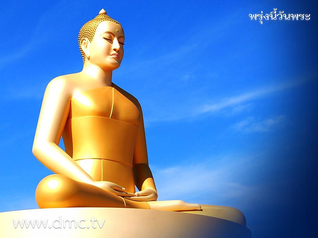 ภาพพื้นหลัง No.2846:วันพระ