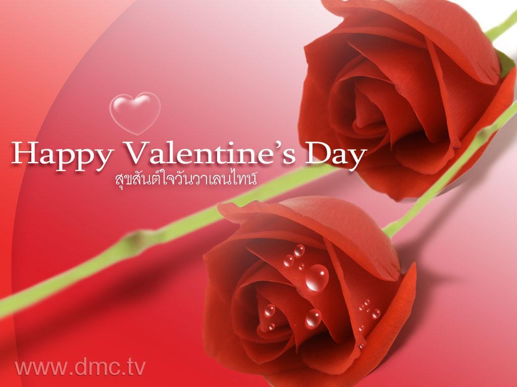 ภาพพื้นหลัง No.2973:วันวาเลนไทน์