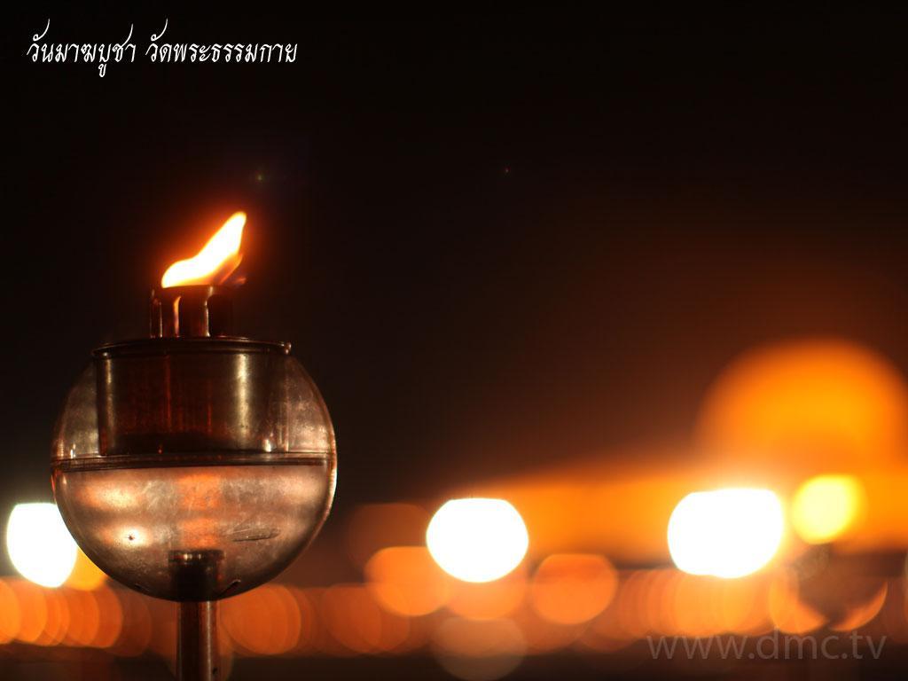 ภาพพื้นหลัง No.3041:วันมาฆบูชา
