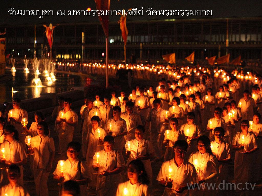 ภาพพื้นหลัง No.3043:วันมาฆบูชา
