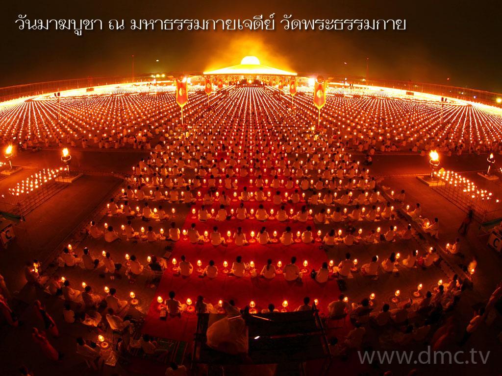 ภาพพื้นหลัง No.3044:วันมาฆบูชา