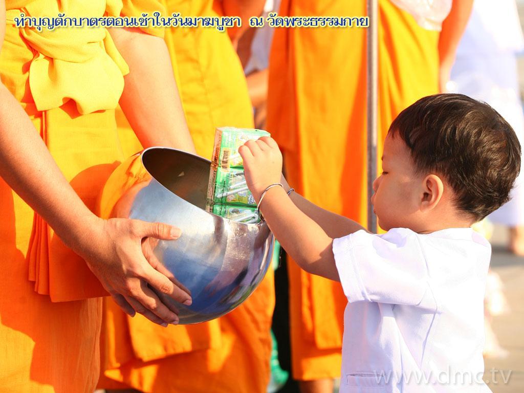 ภาพพื้นหลัง No.3050:วันมาฆบูชา