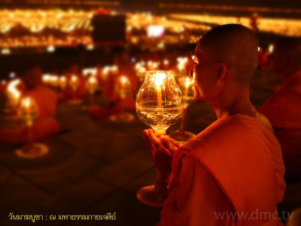 ภาพพื้นหลัง No.3057:วันมาฆบูชา