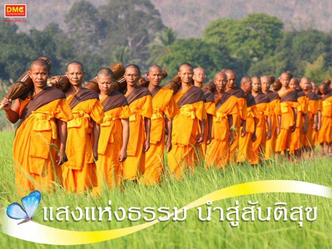 ภาพพื้นหลัง No.400:บวชพระแสนรูปเข้าพรรษา