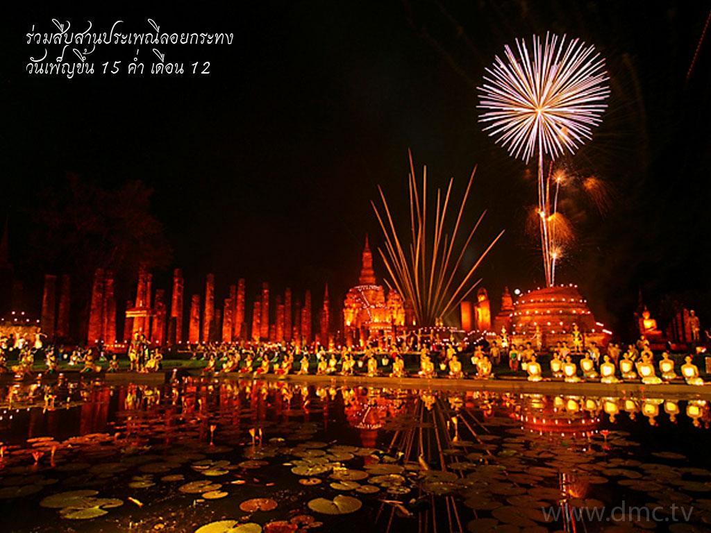 ภาพพื้นหลัง No.4099:ภาพวันลอยกระทง