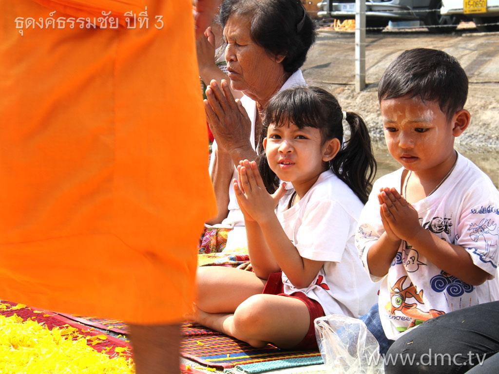 ภาพพื้นหลัง No.4368:รูปภาพเด็กน่ารัก